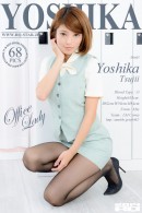 Yoshika Tsujii in 00963 - Office Lady [2014-12-10] gallery from RQ-STAR